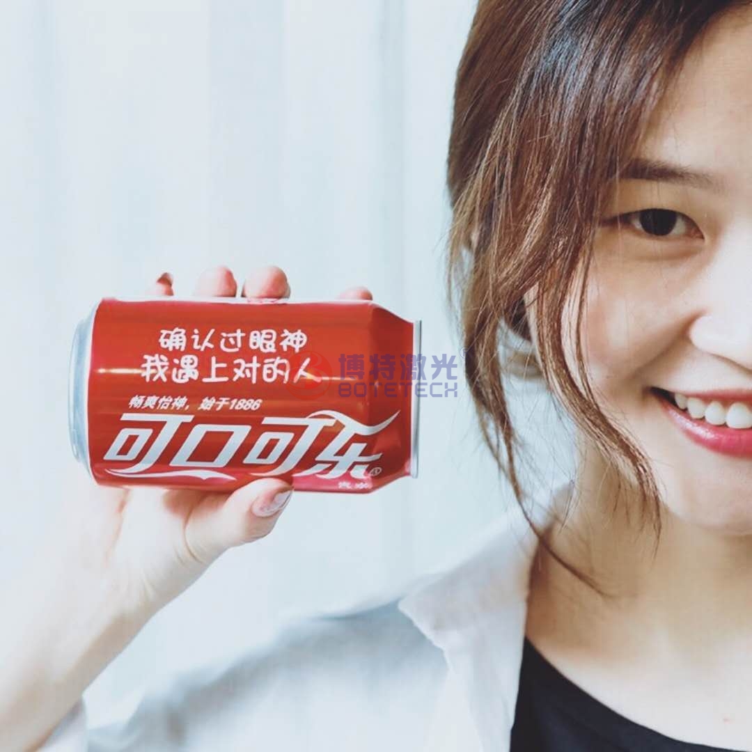 激光打標機幫你定制七夕情人節(jié)專屬DIY禮物送女友